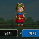 정식번역판 출시! (PS4)드래곤 퀘스트 빌더즈 이미지