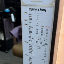 유동 이글미용실 앞 | 전주 평화동 미용실 남자펌 잘하는 곳 모즈토리 전주평화점 은혜 수석실장 후기