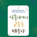 도서출판 한서