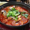여명횟집