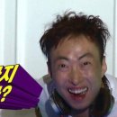 X GYM 이미지