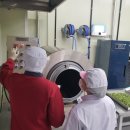 농산물종합가공지원센터 이미지