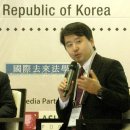 2015 UNCITRAL 아시아 태평양 인천 춘계 컨퍼런스 2 이미지
