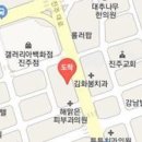 새빛정신건강의학과의원 이미지