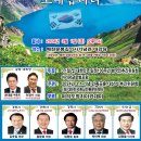 공훈 이미지