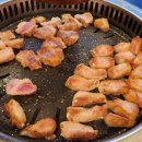 화포식당다산 이미지