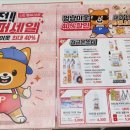 폴리파크 임당점 네이버블로그