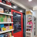 휴베이스 구성약국 이미지