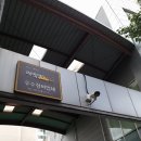 위례카센터 이미지