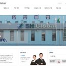 (주)에스에이치글로벌 이미지