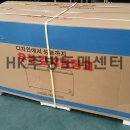 우성ENG 이미지