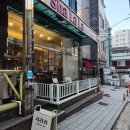 샤라네 | 봉천역 맛집 카페 추천, 마카롱이 맛있는 샤라라 마카롱 후기