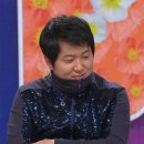 도니도니 돈까스
