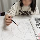 선미술 | 김포 운양동 초등미술 옵아트 수업 후기ㅣ선으로 만드는 신기한 착시 그림