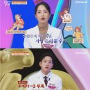 도전자네 농장 이미지