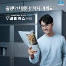애체안경원 이미지