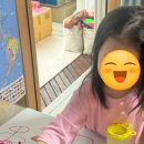 단비유치원 | 후기 | 성산아트 유치원 "관찰의 힘- 보는 눈" 부모교육 후기