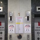 누네안과병원 | [서울] 당뇨합병증 당뇨망막병증 누네안과 이원기 선생님 후기