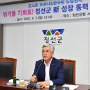 정선헬스 프레시안