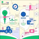 강릉시립중앙도서관 이미지