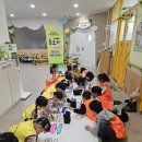 포은초교병설유치원 국제i저널