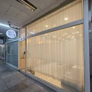 미이네일 | 부평역네일 미이네일에서 반사글리터 받아봄