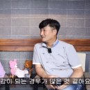 남계당구장 네이버블로그