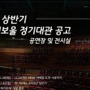 오늘보울 이미지