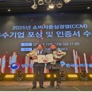 (주)서원 안성맞춤(평택)휴게소 충청타임즈