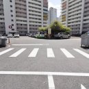 삼부공인중개사사무소 이미지