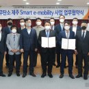 에이치제이 이미지