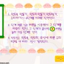 타향만두집