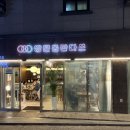 쌍문동판다스