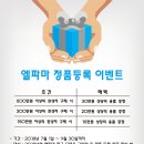 G8300 이미지