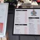 리리반점 이미지