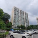 주공아파트 네이버블로그