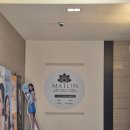 현대피부과의원 | [내돈내산 피부를 찾아서]메이린의원 더현대 대구_흑자제거와 내마음대로 레이저 후기