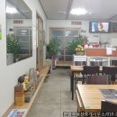 복이네산꼼장어 이미지