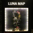 루나폴 | 제주 서귀포 가볼만한곳 루나폴 제주 야간명소 이색체험 후기