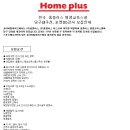 당구인 Daum카페