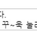 안산의류상설할인매장 A동