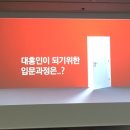 대홍PC 이미지