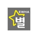 이화별의원 이미지