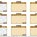 (주)플래시게임 이미지