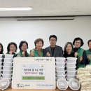 정성불고기