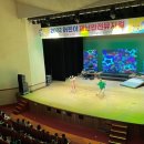 재난안전 뮤지컬 이미지
