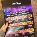 [범계] 범계술집 가성비 좋은 안주맛집_스낵얌 저스트드링크 안양범계역점