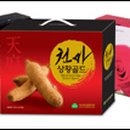 참선진녹즙
