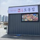 씽씽노래연습장 이미지