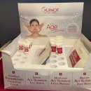 세븐일레븐 서울대드림점 | 낙성대피부관리 전문 드림스킨 후기 :: 기노 수분 케어